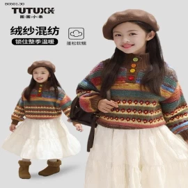 Áo len cổ đứng cho bé gái  Tutu Little Elephant-Giá sỉ  sz 100-160 : 311k sz 170 : 328k