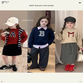 ÁO LEN CHỮ AMBBKIDS BG-Giá sỉ sz 90-150: 155k    sz  160: 167k