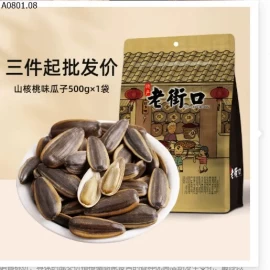 HẠT HƯỚNG DƯƠNG - Giá sỉ 175k /1 set 1,5kg