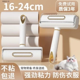 SHOP TQ ĐÚNG LÀ ĐIÊNN RỒI MÀ -Giá sỉ 150k/set