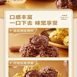 Socola viên nhà Bibizan- Giá sỉ 183k /1kg 