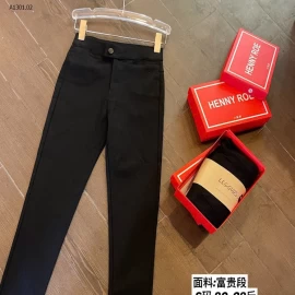 QUẦN HENNY ROE- sỉ 110k