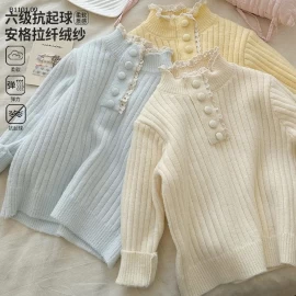 Áo len nữ mùa đông kiểu dáng mới, chống xù lông, chất liệu cao cấp - giá sỉ 275k