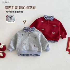 Áo nỉ trẻ em hiệu Kids' Label- giá sỉ 158k