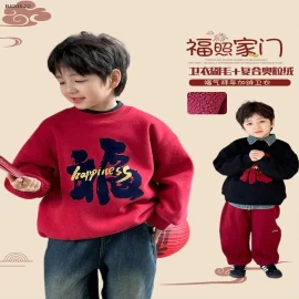 Áo nỉ dày dặn lót lông nhà AMBB  đón năm mới 2026 mùa đông cho trẻ em- sỉ giá  sz 90-150: 182k sz 160 : 198k sz 170 : 215k