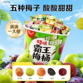 Set 5 loại omai quả : Mận, Mơ, Thanh mai, Táo, Đào  - Giá sỉ 228k /1kg 