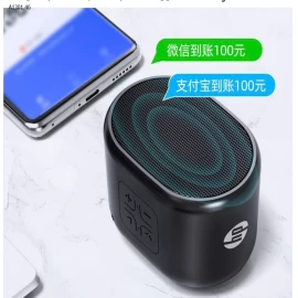 LOA HP CHÍNH HÃNG  - sỉ 160k