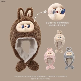 MŨ LÔNG CUTE CHO BÉ- sỉ 150k