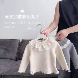 ÁO GIỮ NHIỆT CỔ BÈO BG-Giá sỉ 170k