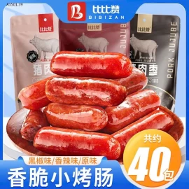 COMBO 3 TÚI XÚC XÍCH MINI BIBIZAN- sỉ  150k/ 3 túi ( khoảng 29 gói nhỏ)