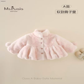 Áo khoác trẻ em kiểu thu đông mới, loại A, mềm mại, ấm áp, dễ thương nhà  Ms.puala - giá sỉ  568k 
