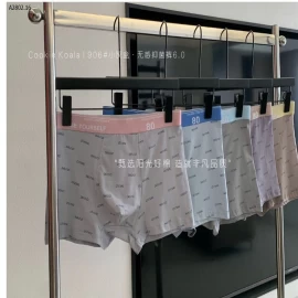 HỘP 5 QUẦN BOXER NAM Cookie Koala- sỉ 205k