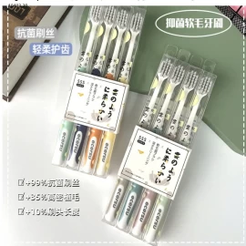 - Set 8 bàn chải đánh răng Nhật  ECERSU Lông Mềm Kháng Khuẩn-sỉ 89k/1 set 8 chiếc