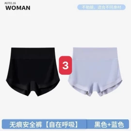 SET 2 QUẦN BẢO VỆ CHỐNG LỘ - sỉ 130k/set 2c