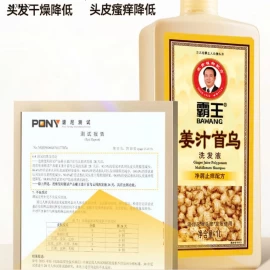 DẦU GỘI CHỐNG RỤNG TÓC BAWANG 1000ML - sỉ 146k