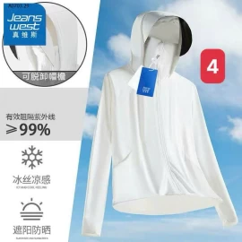 ÁO CHỐNG NẮNG  LÀM MÁT  JEANWEST- sỉ 190k