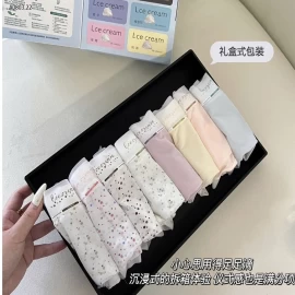 HỘP 8 QUẦN CHIP PASTEL - SI 131K