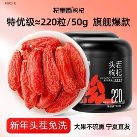 KỶ TỬ NINH HẠ NGON NHẤT THẾ GIỚI - sỉ 140k