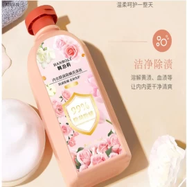 NƯỚC GIẶT ĐỒ LÓT - sỉ 37k