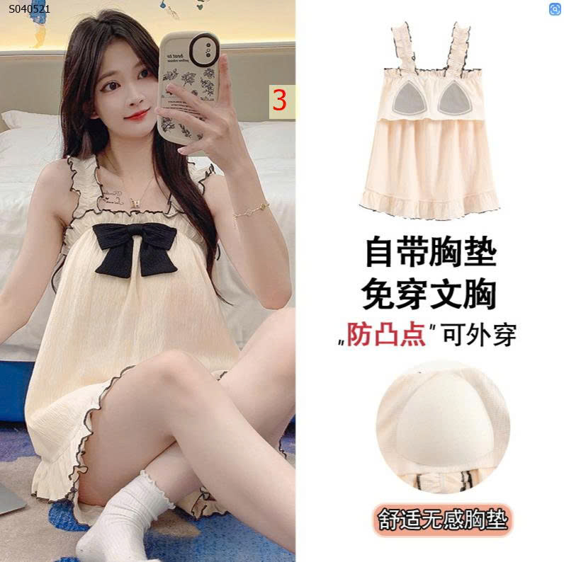 MẪU 2