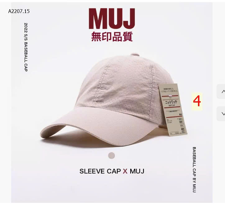 MẪU