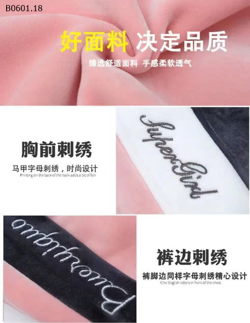 SET 3 CHI TIẾT NHUNG TRẺ EM-sỉ 203k