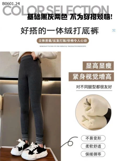 QUẦN LEGGING LÓT NỈ-sỉ 90k