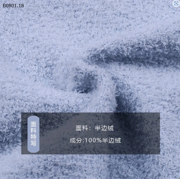 BỘ NGỦ LÔNG BÉ GÁI HÃNG AMBB-sỉ Sz 90-150 : 255k                 Sz 160 : 269k