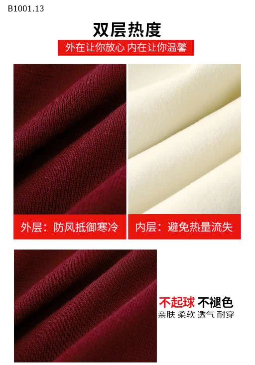 ÁO GILE LEN CHO BÉ SIZE ĐẠI -sỉ Sz 100-140 : 130k           Sz 150-180 : 145k