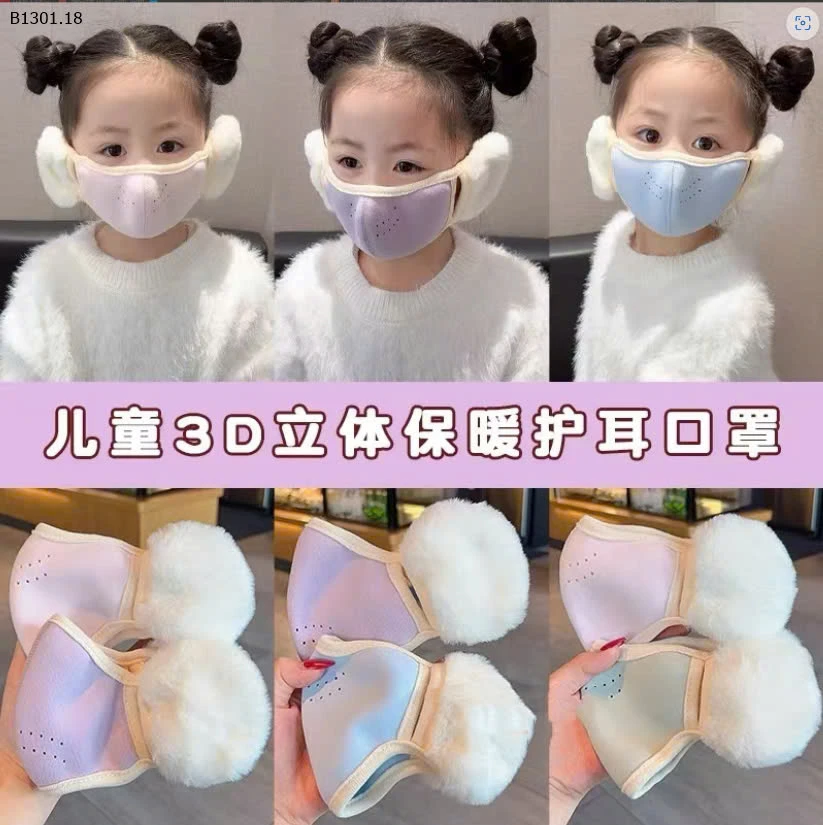 KHẨU TRANG KÈM BỊT TAI CHO BÉ -sỉ 74k/set 4c mix màu