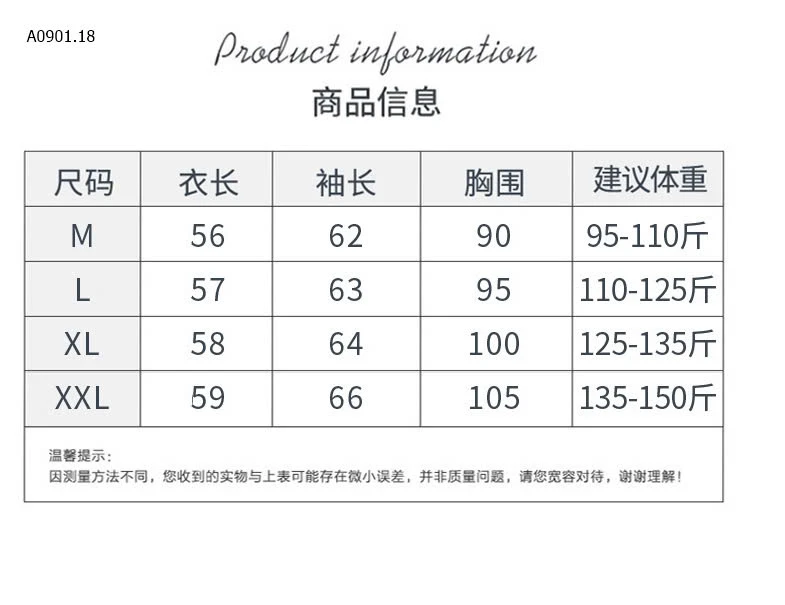 BST ÁO LEN CỔ TRÒN-sỉ 139k