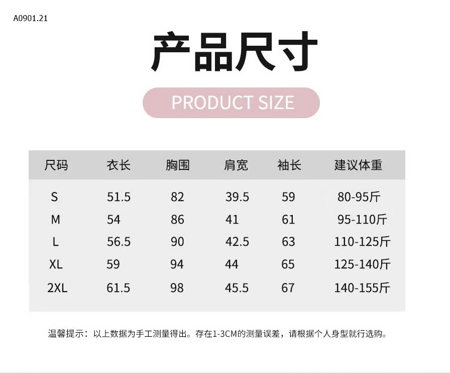 ÁO CHỐNG NẮNG DÁNG NGẮNsỉ 110k