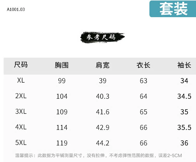 BỘ TRUNG NIÊN SANG CHẢNH -sỉ 203k