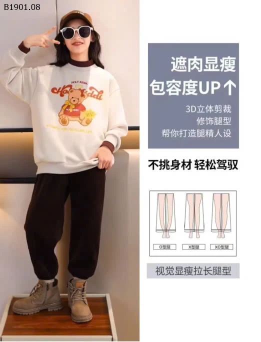 QUẦN NHUNG KIDS-sỉ 115k