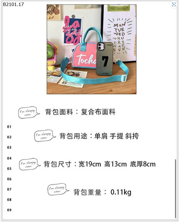 TÚII XÁCH MINI CHO BÉ -sỉ 97k