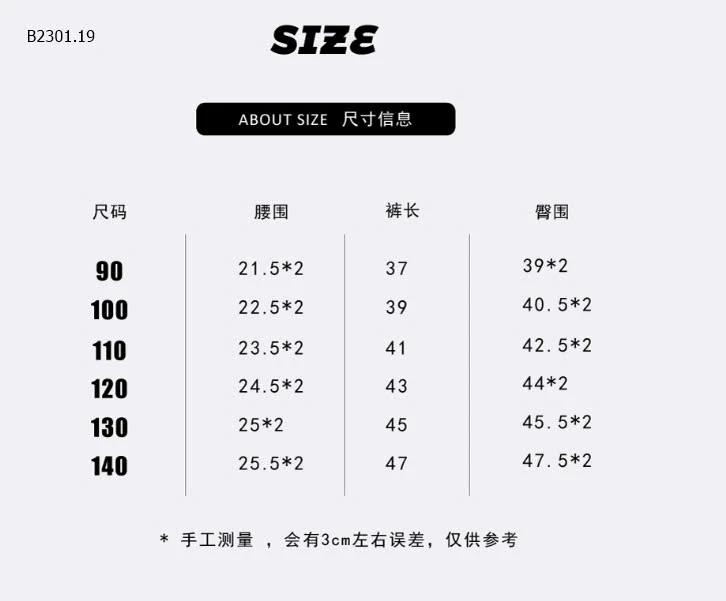 QUẦN SHORT JEAN RÁCH CHO BÉ-sỉ 185k