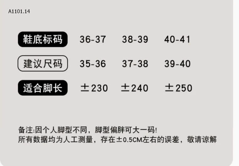 BST  SỤC CROSS ĐẾ CAO 7CM HACK CHÂN #1xxksỉ 85k