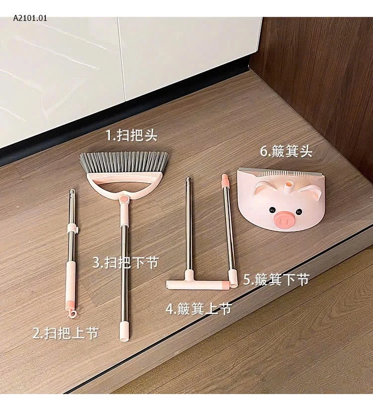 BỘ CHỔI HÓT RÁC -sỉ 102k