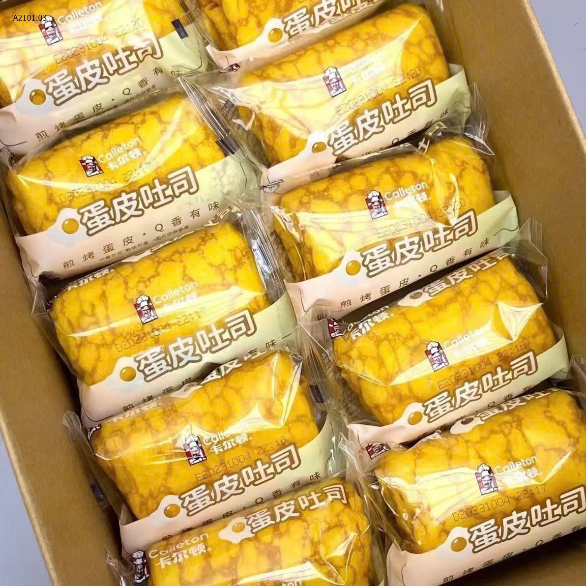 THÙNG ~1KG BÁNH CUỘN TRỨNG CHÀ BÔNG CHÍNH HÃNG CALLETON-sỉ 133k