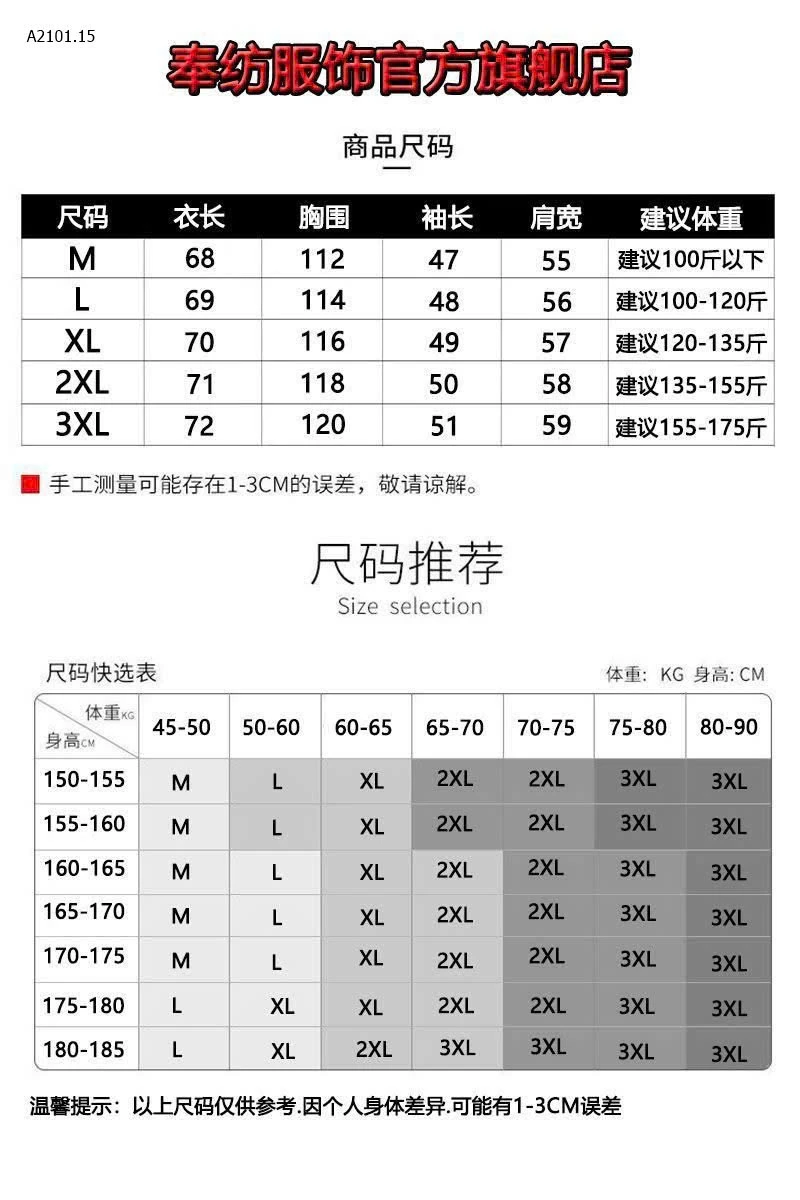ÁO CARIDGAN LEN NỮ-sỉ 108k 