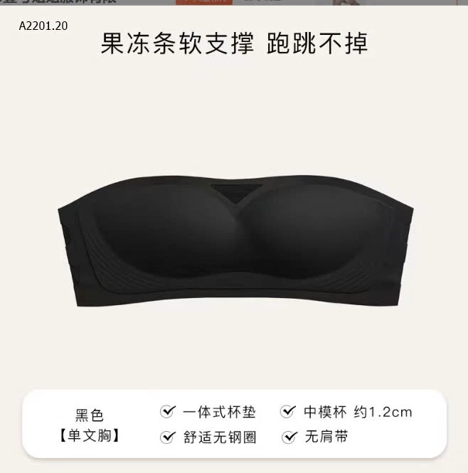 ÁO NGỰC QUÂY NỮ-sỉ 64k