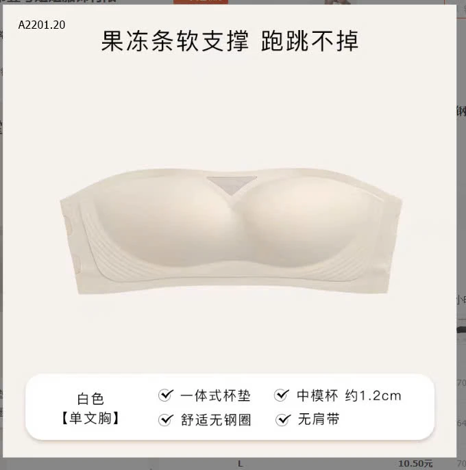 ÁO NGỰC QUÂY NỮ-sỉ 64k