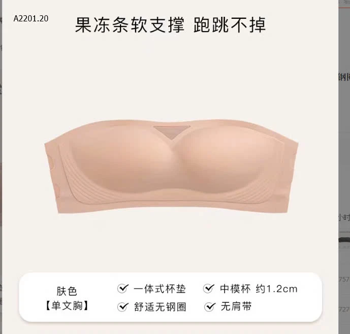 ÁO NGỰC QUÂY NỮ-sỉ 64k