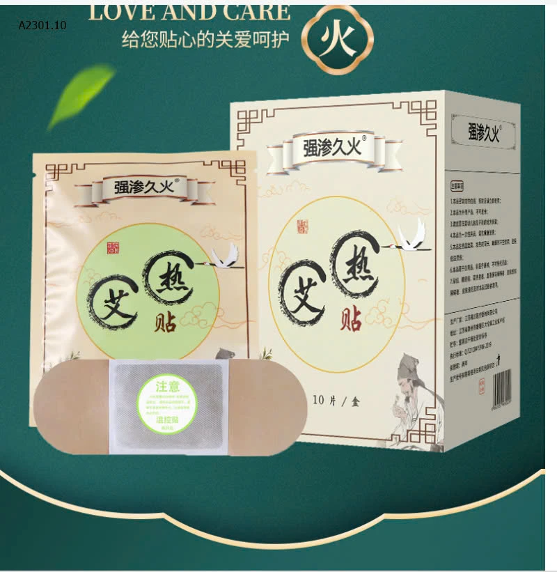 MIẾNG DÁN TOẢ NHIỆT NGẢI CỨU-sỉ 84k/set 2 túi 