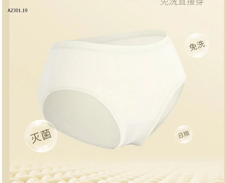 SET  7 QUẦN CHIP DÙNG 1 LẦN -sỉ 69k/set  7C