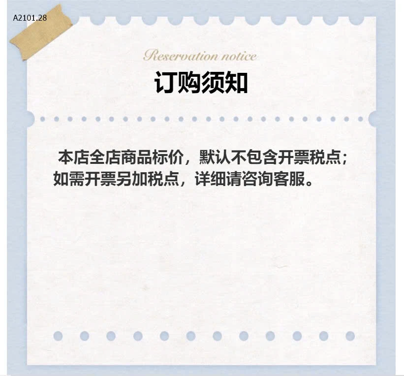 HỘP 10 MASK TẾ BÀO GỐC YZMY sỉ 78k/set 2 hộp