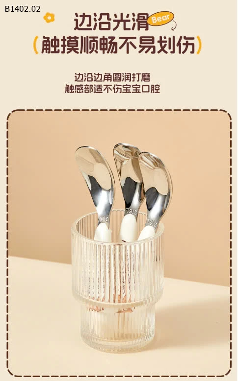 SET set Thìa Yuanbao + Nĩa + Đũa tập + Hộp cho bé- Sỉ giá 75k/1 set gồm Thìa Yuanbao + Nĩa + Đũa tập + Hộp