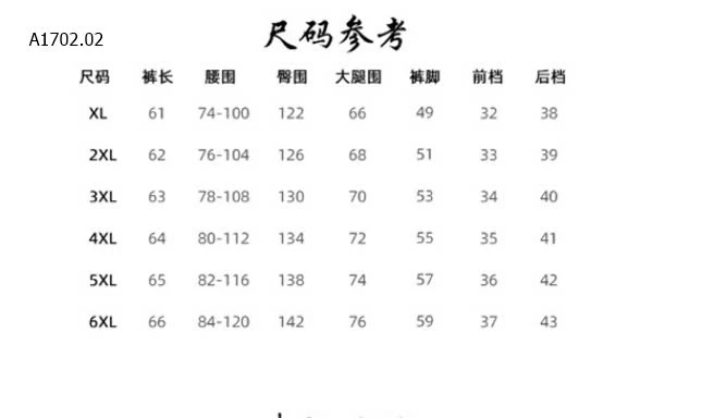 QUẦN SHORT NAM  sỉ 134k