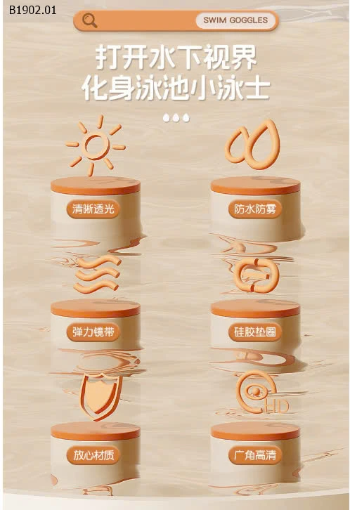 KÍNH BƠI GÓC RỘNG HÃNG YOUYOU CHO BÉ -45k/c