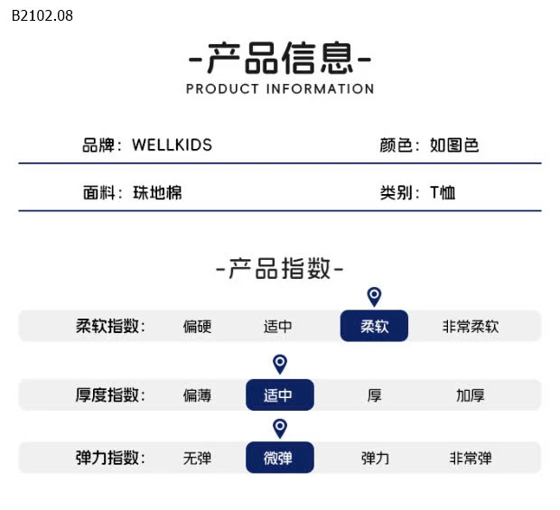 ÁO POLO thêu tay lửng-Sỉ 93k